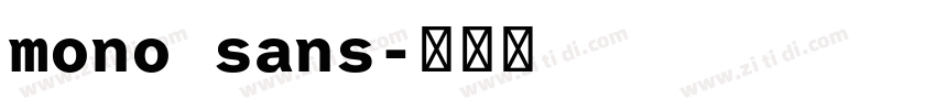 mono sans字体转换